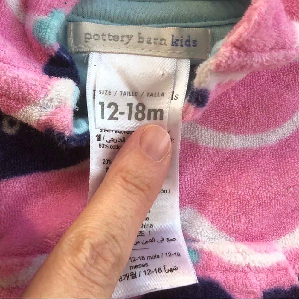 Pottery Barn Kids Whale Beach Coverup 12-18 Months - Picture 6 of 7